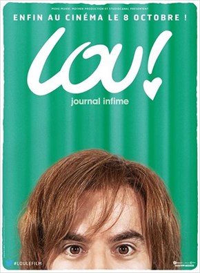 постеры фильма лу - новой французской комедии 2014