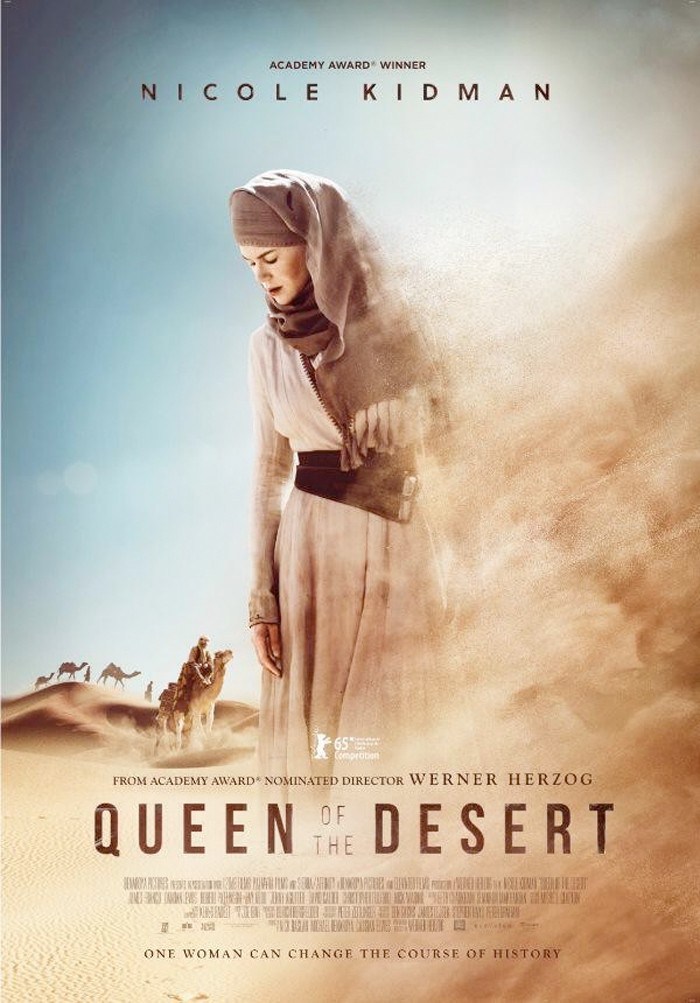 Королева пустыни, 2015, постер