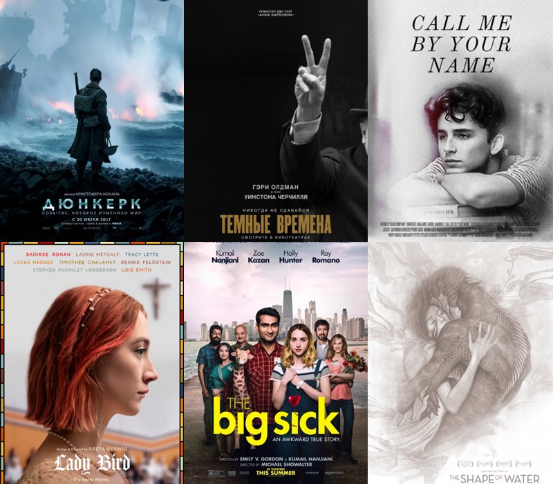 Critics’ Choice Movie Awards-2018: номинанты в области кинематографа 
