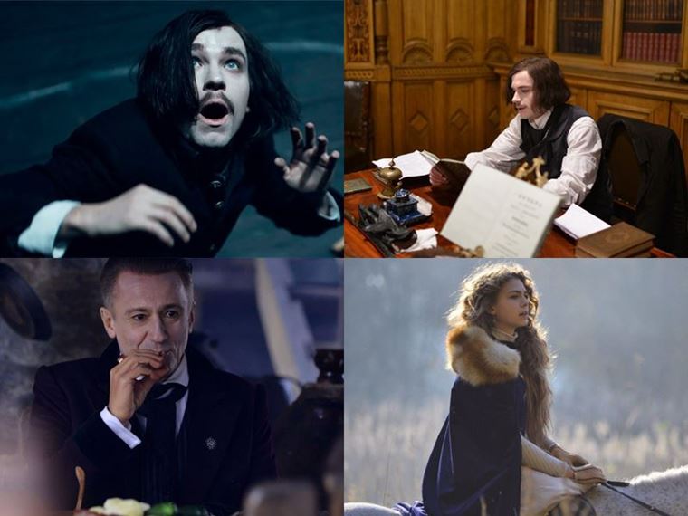 Кинопремьеры 2018: фильмы и даты выхода - «Гоголь. Вий»