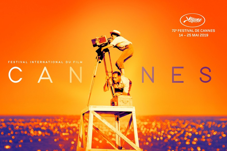 Каннский кинофестиваль-2019: официальная программа 