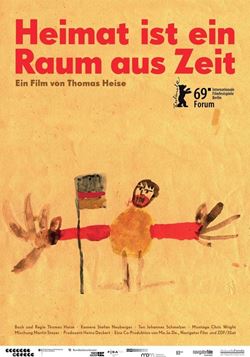 Фестиваль немецкого кино-2019 - «Родина – это место во времени»