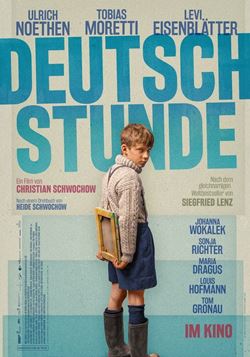 Фестиваль немецкого кино-2019 - «Урок немецкого»
