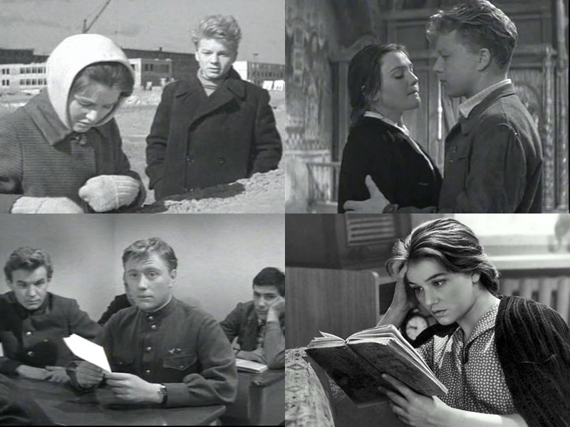 10 фильмов о советских школьниках - «А если это любовь?»