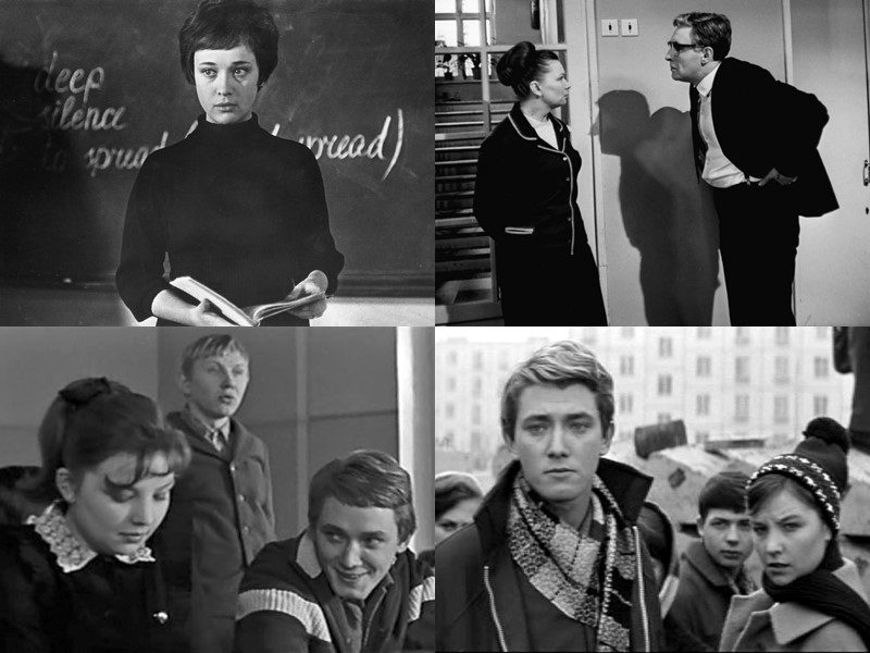 10 фильмов о советских школьниках - «Доживем до понедельника»