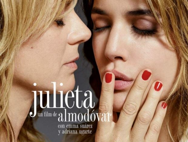 Трейлер и постер «Джульеты» Педро Альмодовара