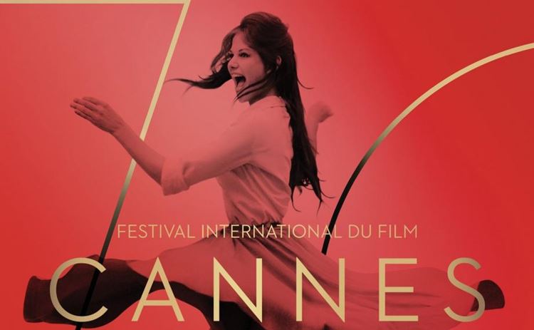 Каннский кинофестиваль-2017: конкурсная программа