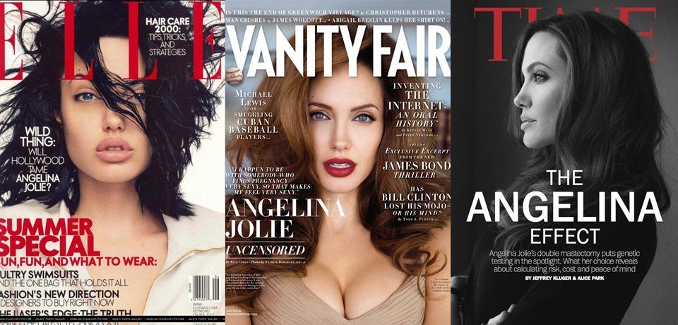 Анджелина Джоли тогда и сейчас: лучшие обложки